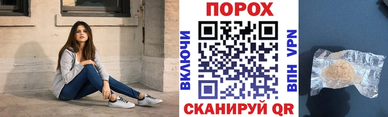 АМФЕТАМИН Premium Канаш