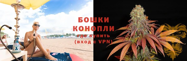 кокаин VHQ Беломорск