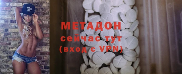 скорость mdpv Балабаново