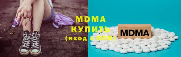 спайс Белоозёрский