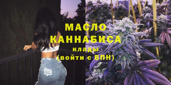 спайс Белоозёрский