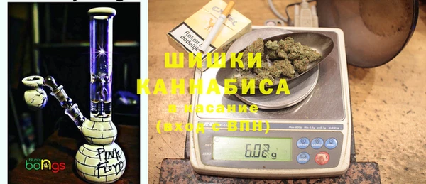 марки lsd Баксан