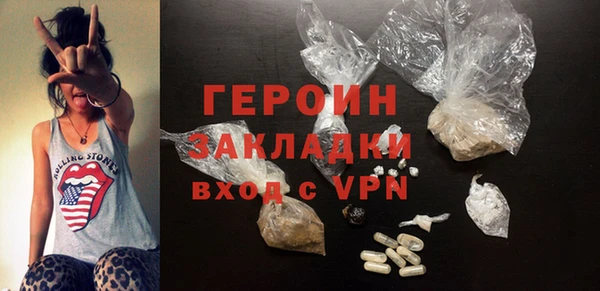 СК Бронницы